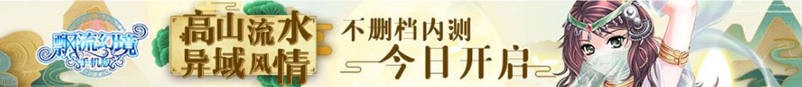 扎兰屯市新闻网